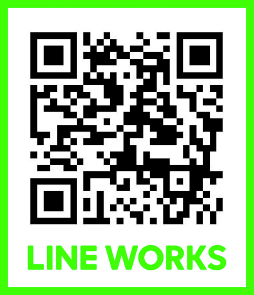 通学コースに入校される方へ Line Works 登録のお願い 公式 熊本で運転免許を取るなら 城北自動車学校